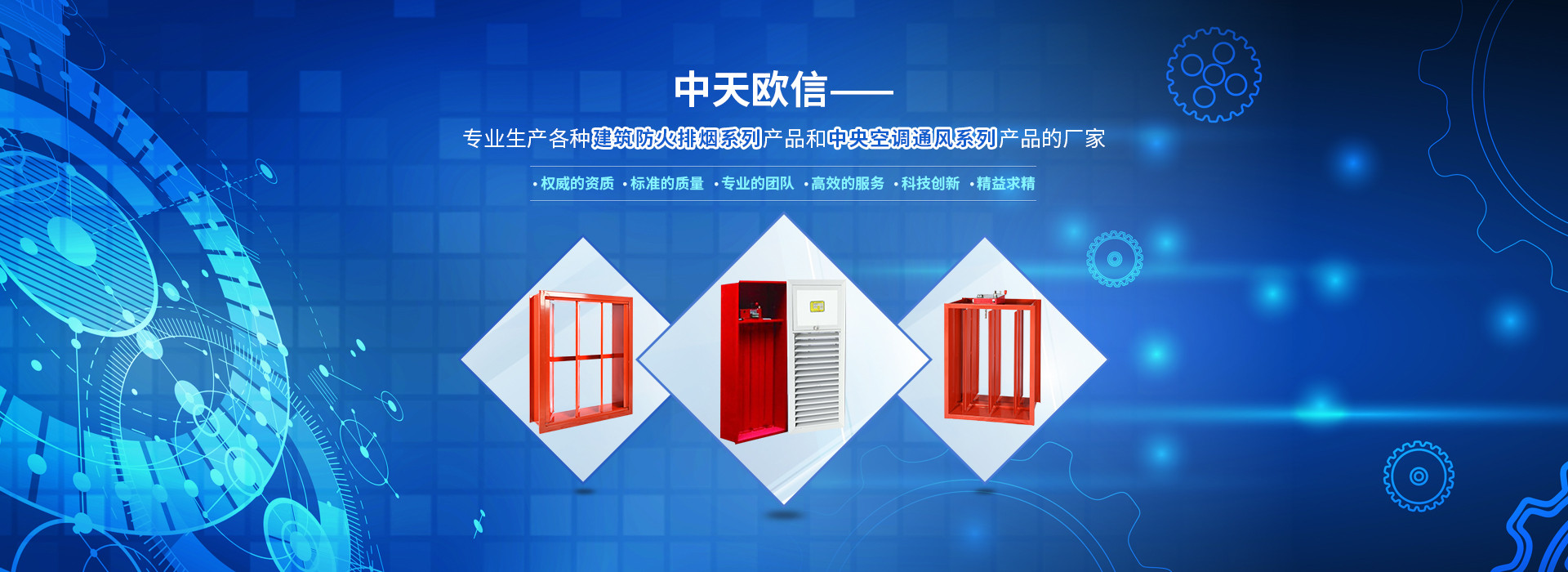 贝博bb棋牌平台